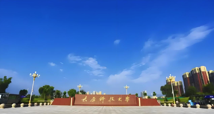 企業(yè)熱點(diǎn) | 韋伯電梯攜手太原科技大學(xué)，“梯”升校園品質(zhì)！